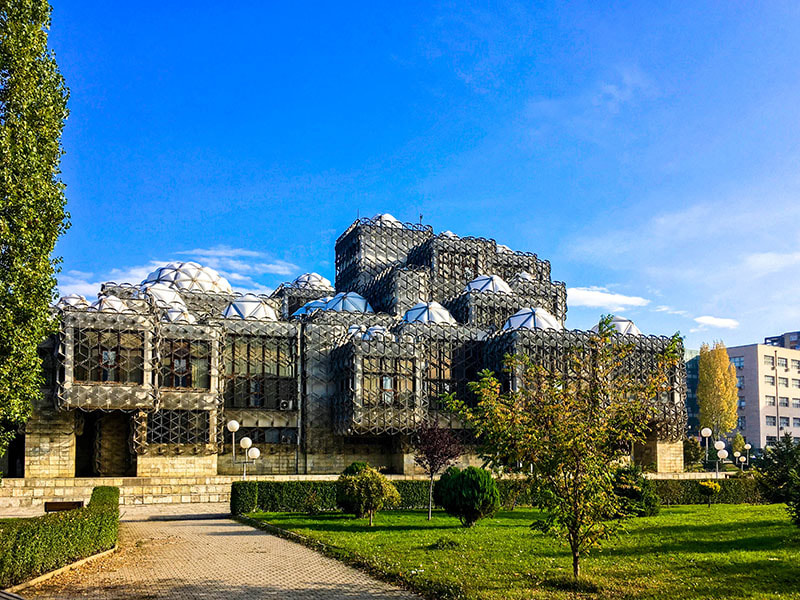 Pristina photo
